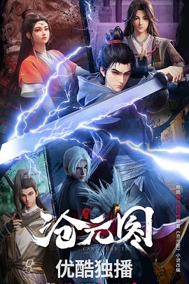 竞价网站还有必要做seo吗