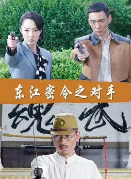 惠州标题优化seo