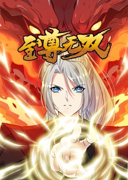 seo软件优化工具软件